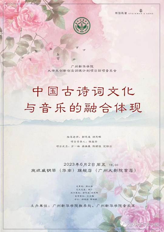 图示, 示意图

中度可信度描述已自动生成:ver1
