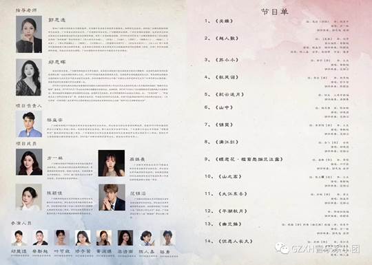 图示, 示意图

中度可信度描述已自动生成:ver1