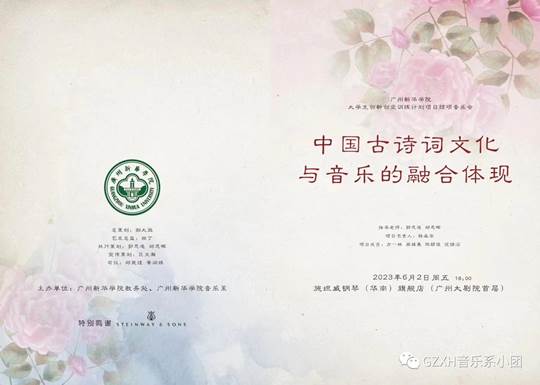 图示, 示意图

中度可信度描述已自动生成:ver1